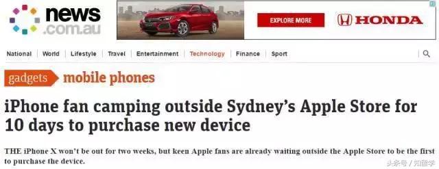 如何买到最便宜的iphonex,在美国买一台iphone