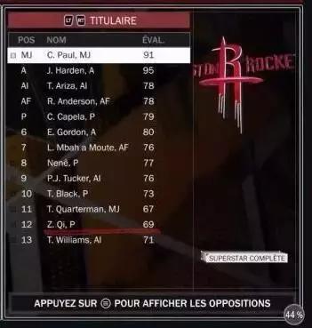 nba2k大魔王,最新2k球员能力值