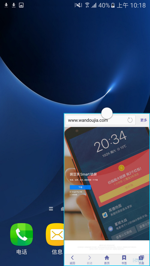 三星galaxys22ultra评测,三星galaxys7测评视频