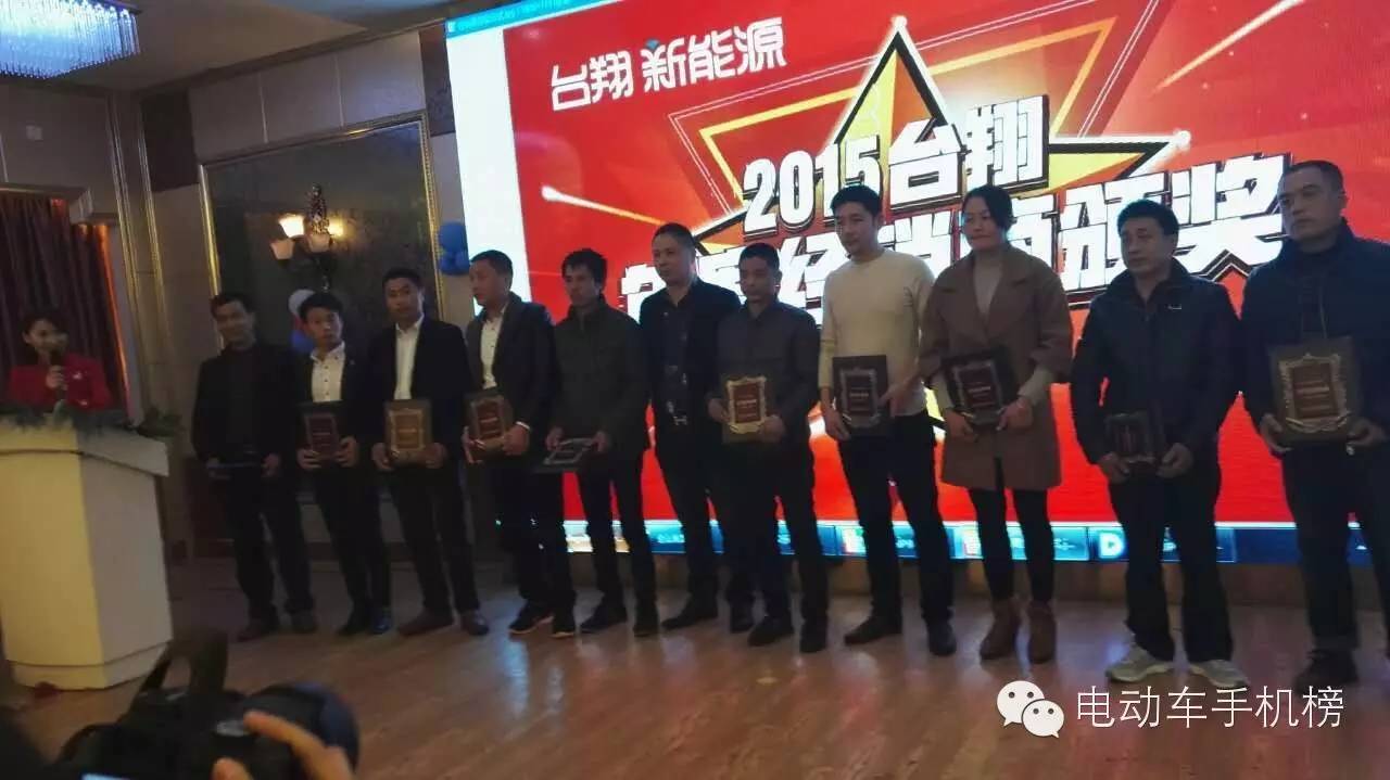 新未来、新台翔！2016年台翔凭借品质赢战台州，放眼全国！
