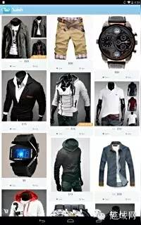 电商神器app排行榜,助你事半功倍