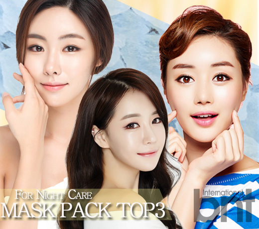 夜间护肤精华推荐,夜间护肤品推荐美白套装