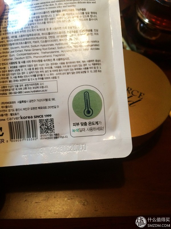 #最美梳妆台#美肤十年路漫漫 篇四：紧急护理密集护理都是你—面膜篇