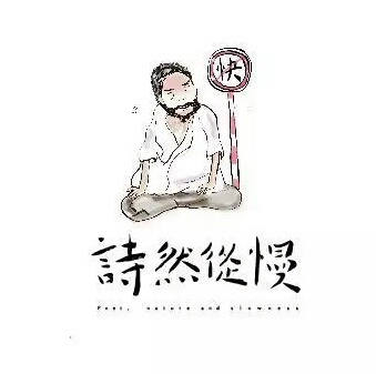 大梦初醒古诗视频,大梦初醒的古诗