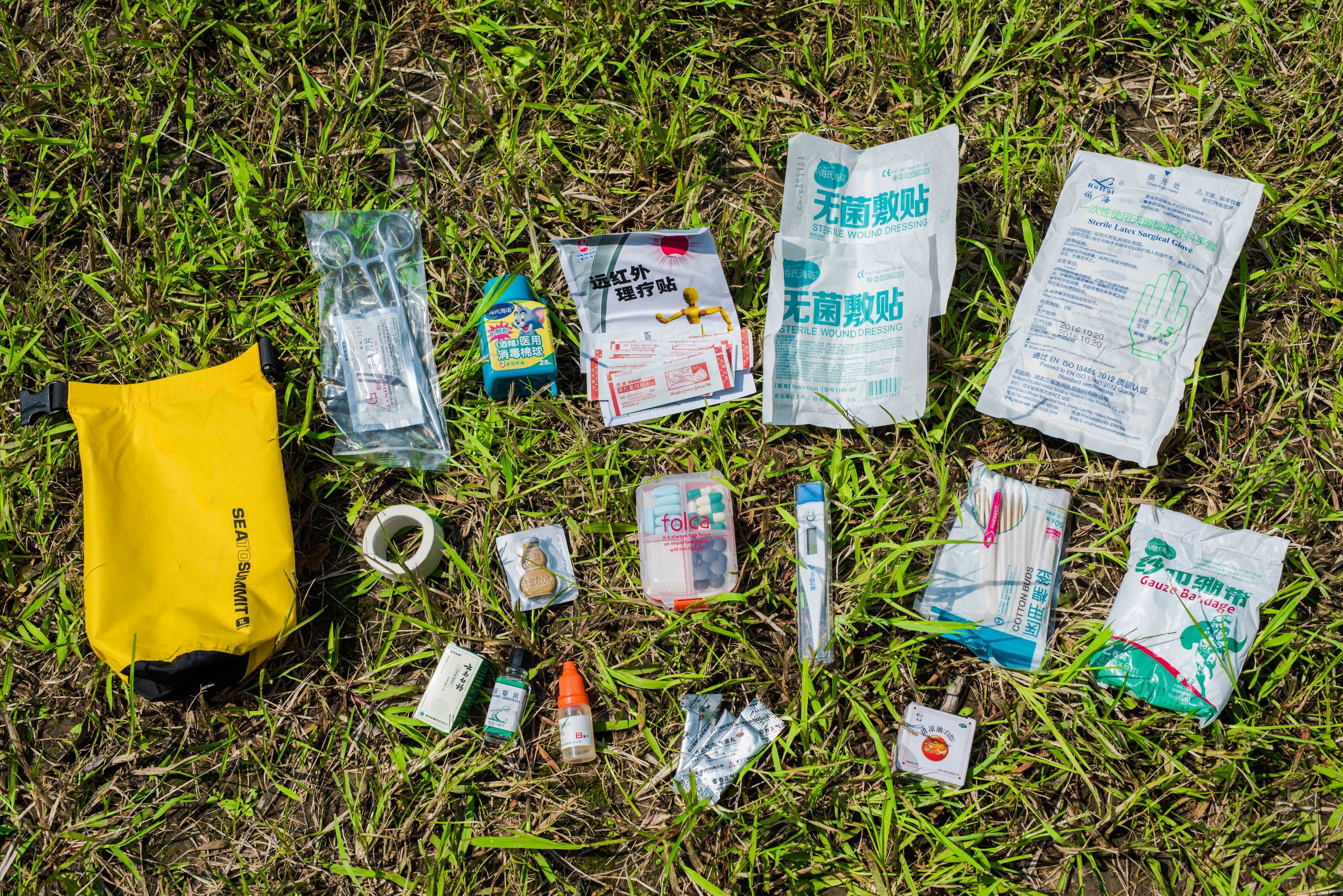 使用急救包,急救包怎么使用