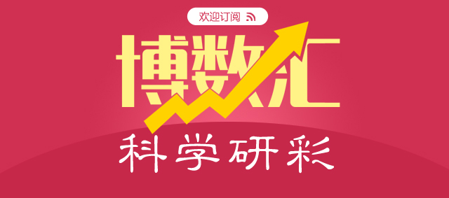 竞彩杜伊斯堡携大胜之势,阿伯丁至今未败,安郅仍一蹶不振