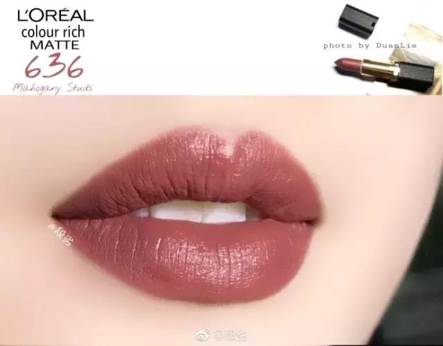 天气渐凉的口红,天气变冷了润唇膏