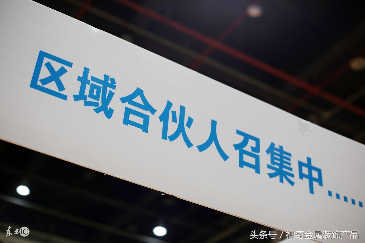 加盟创业好项目骗人吗,低成本加盟创业项目哪个靠谱