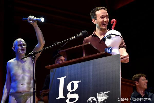 2017年搞笑诺贝尔物理学奖,搞笑诺贝尔奖2023获奖作品