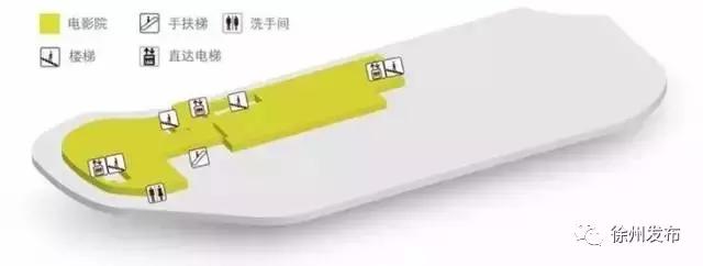 徐州三胞国际广场2号楼,徐州三胞国际广场附近