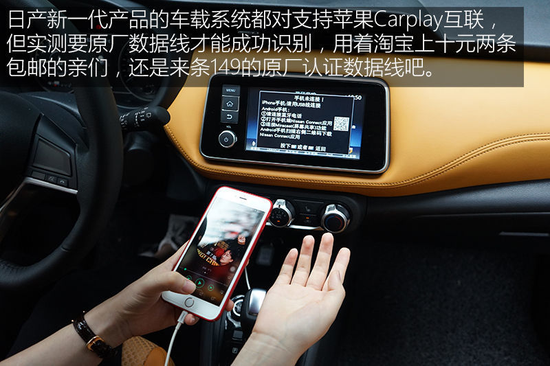 日产劲客车主用车感受,90后女司机适合驾驶车型