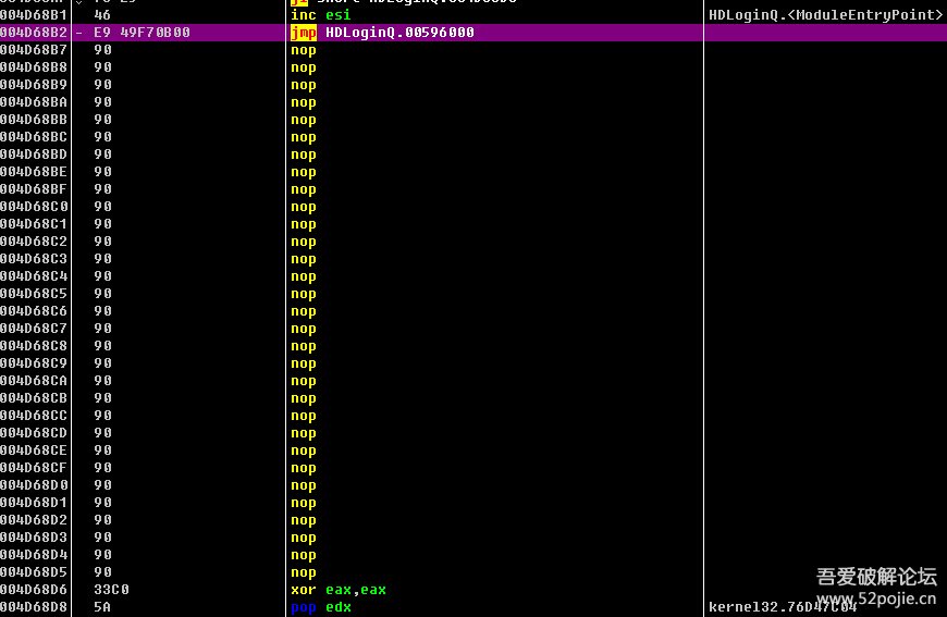 豪迪qq群发器2017.9.8,豪迪qq登陆器使用方法