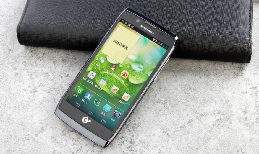 曾经超窄边框+4.3英寸屏,被称“冰激凌彩刀”仅325元