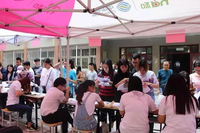 火爆现场｜山科院九月预科班、高钻班新同学开始报到啦！