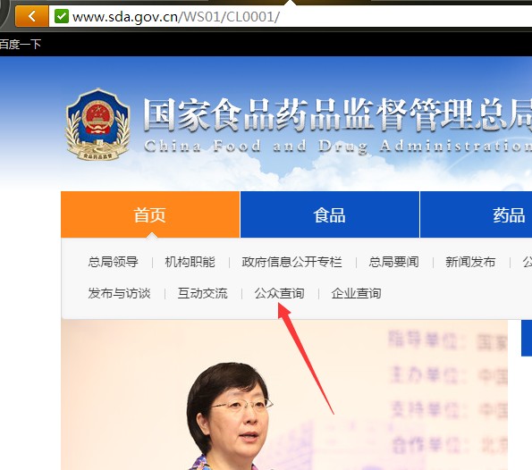 孩子有腋臭怎么办,人有腋臭的怎么办呢