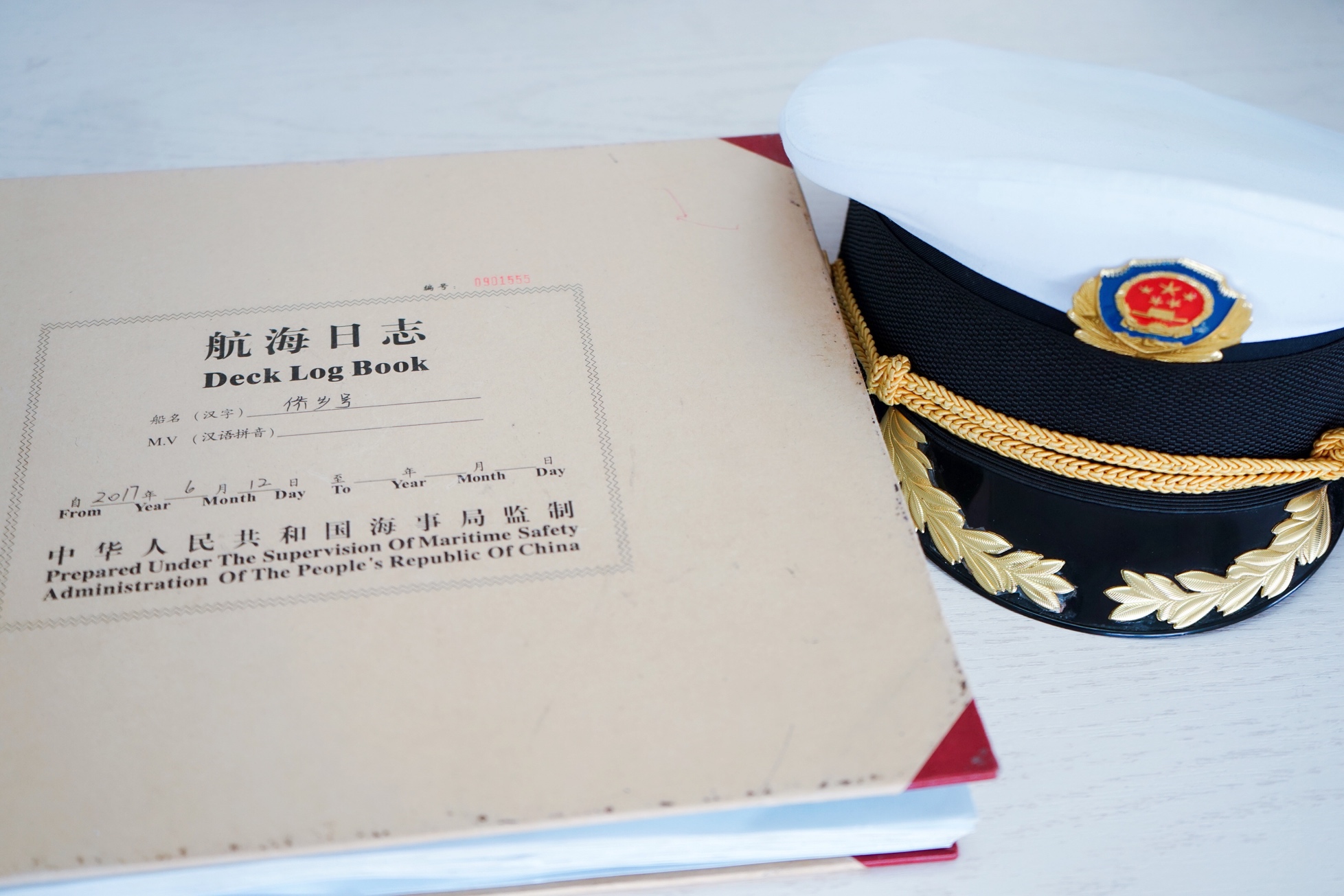 威海4a景区船,山东威海个人游轮