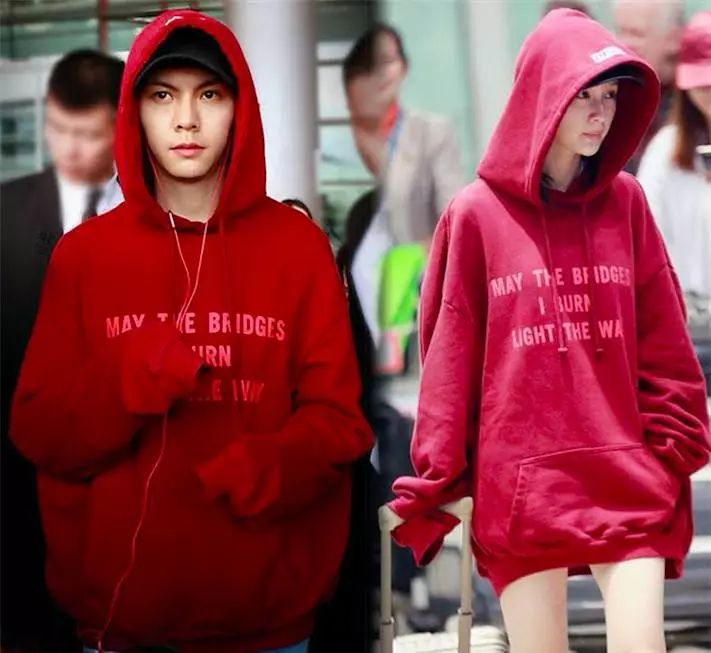 杨幂帽衫,杨幂同款蓝色拉链帽衫