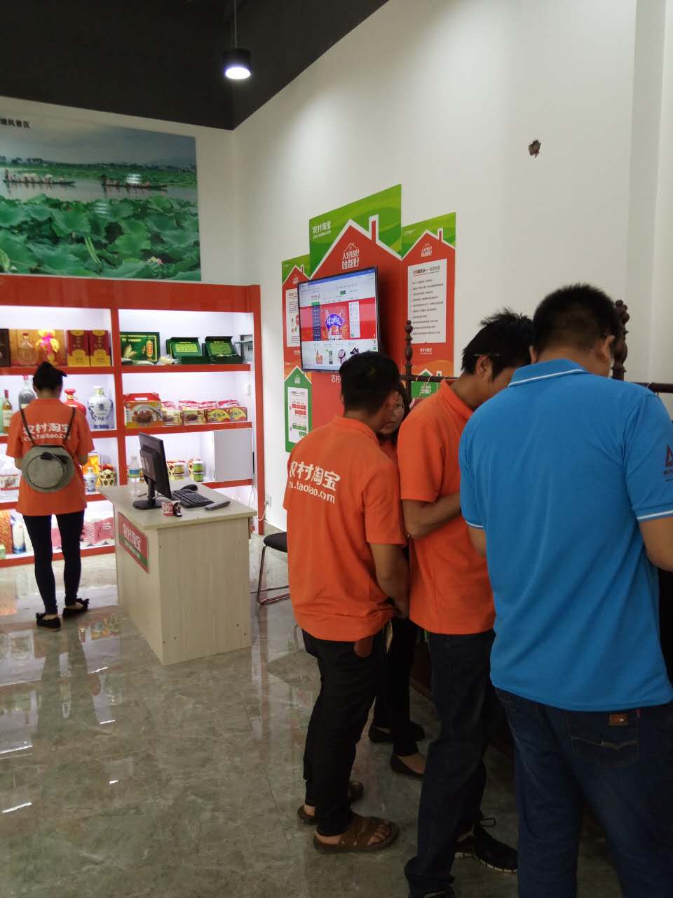 农村淘宝村小二服务规范,村小二淘宝