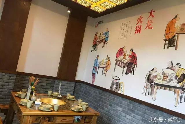 平凉资讯!入秋的微寒,配上这个火锅会更好哦!