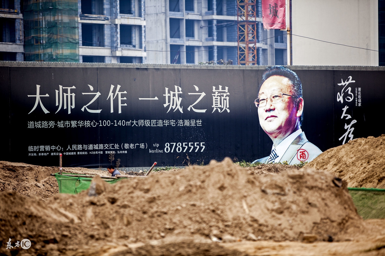 设计喷绘步骤,什么是平面喷绘设计