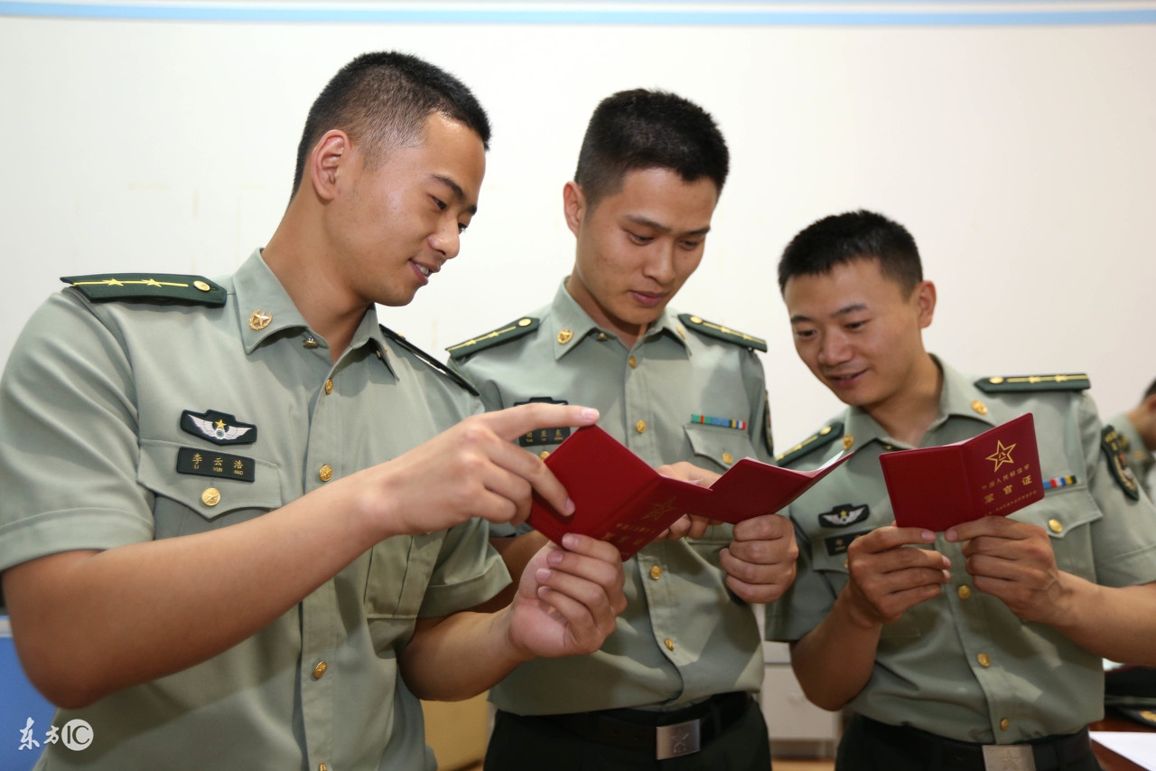 军队非现役文职福利待遇,部队非现役工勤人员工资待遇