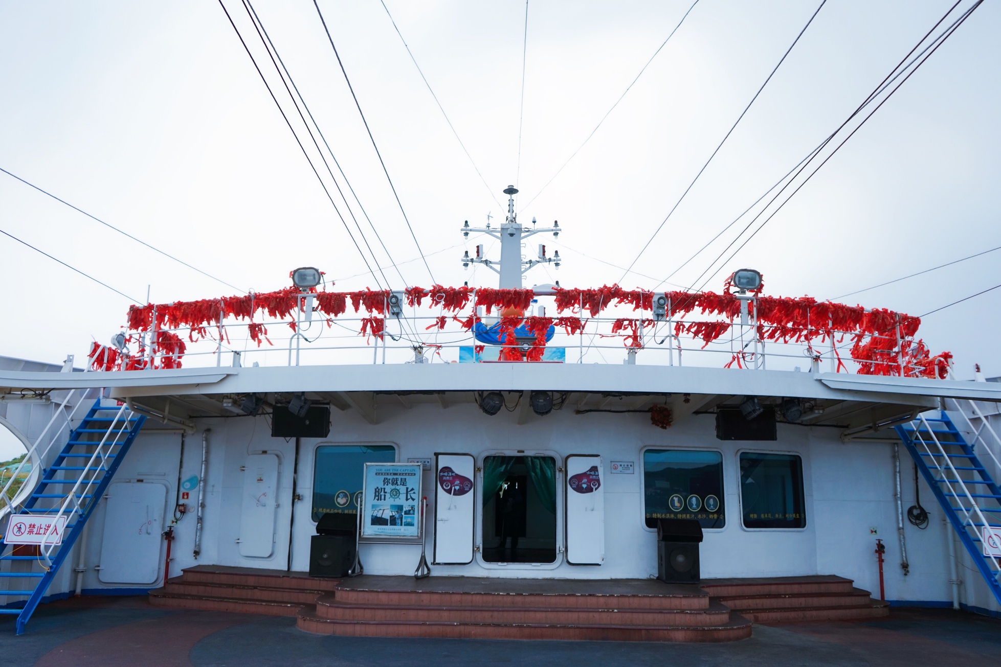 威海4a景区船,山东威海个人游轮