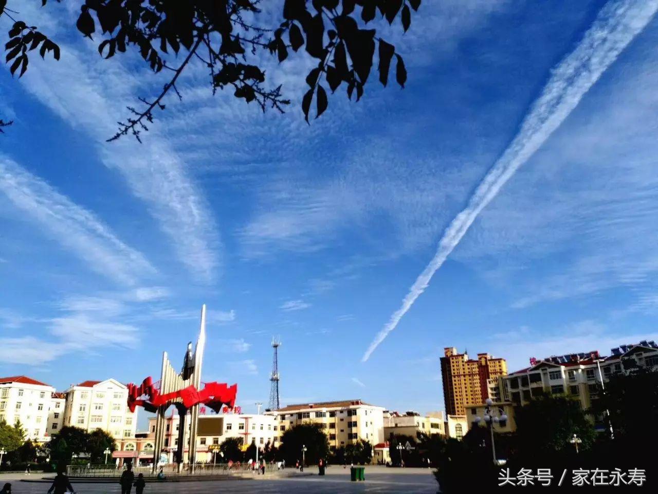 涓浗澶╃劧姘у惂闄曡タ姘稿,姘稿澶╃劧姘у惂