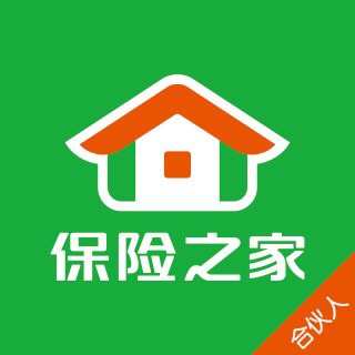 保险公司和保险代理买保险哪个好,代理保险公司哪家好