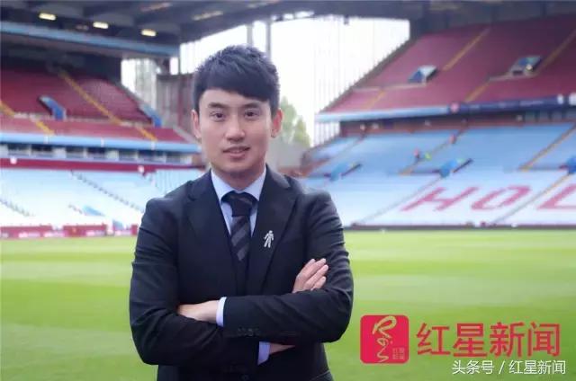 从小球迷到大球星视频,从球迷到总裁