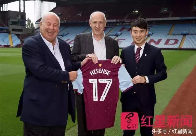 从小球迷到大球星视频,从球迷到总裁