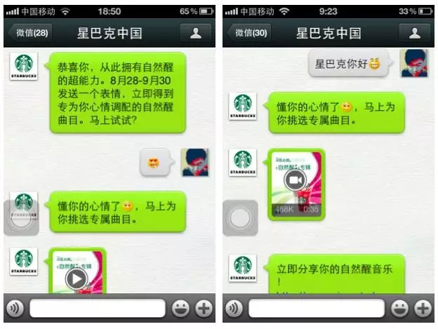 品牌折扣广告音乐,高端品牌广告bgm