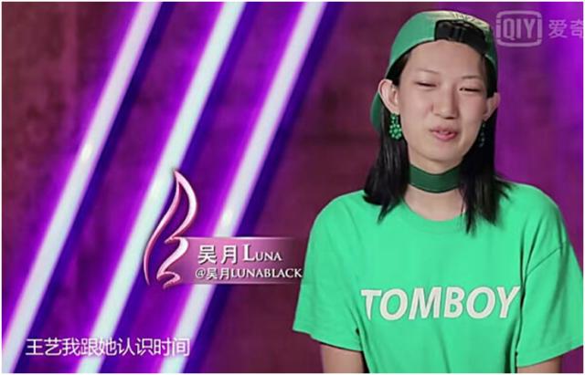 维密走秀视频完整版吐槽,维密超模打架