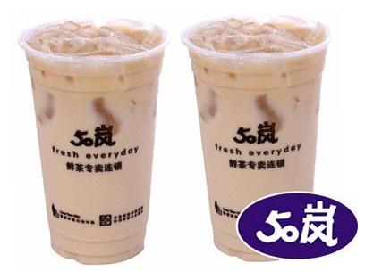 50岚和一点点奶茶有什么区别,50岚奶茶店怎么样