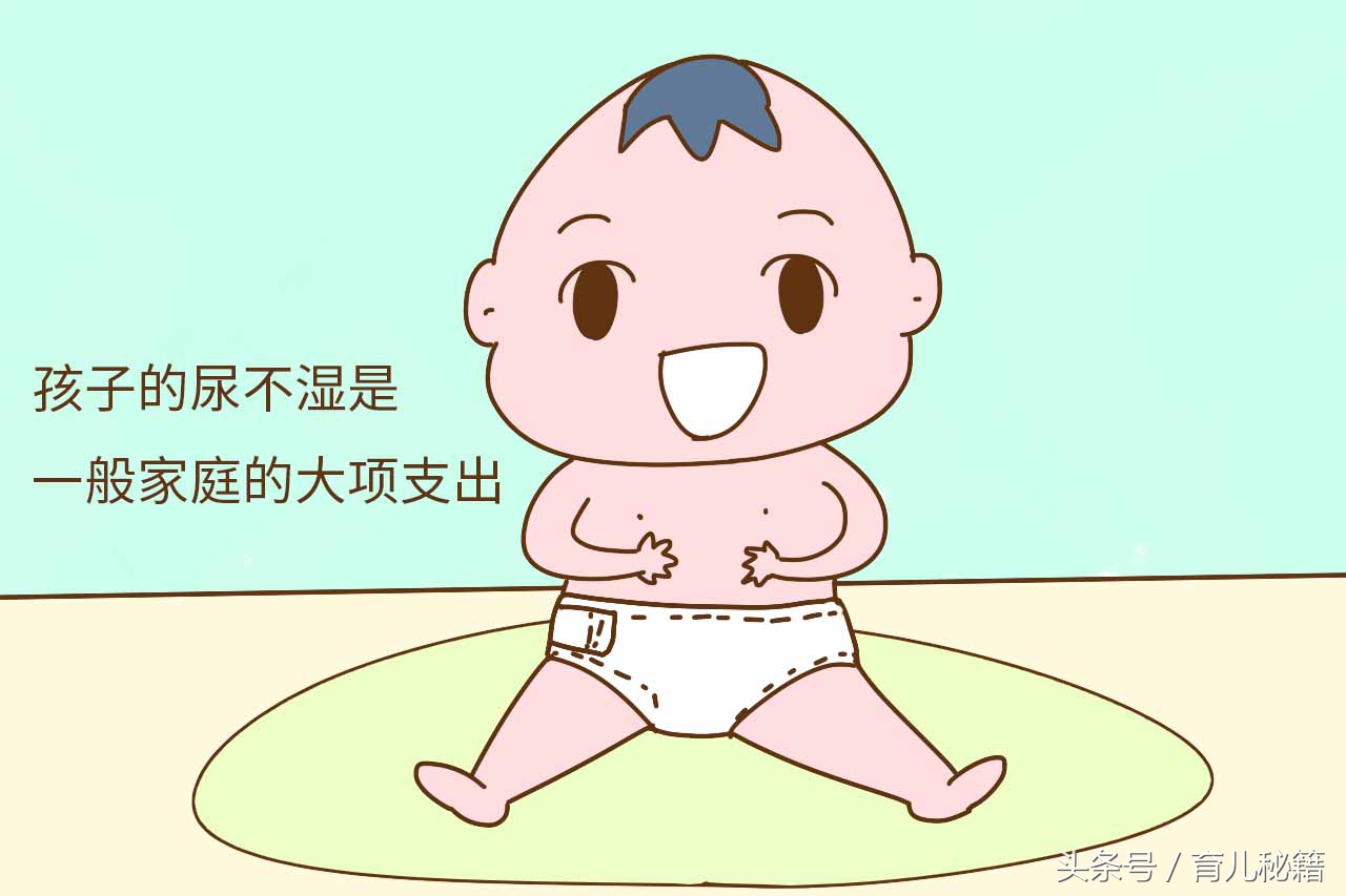 孩子用尿不湿用到几岁呢,孩子用过的尿不湿