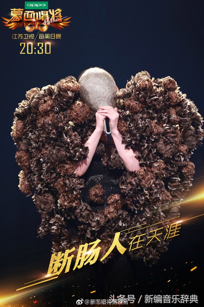 四大天王第一人是谁,四大天王第一人