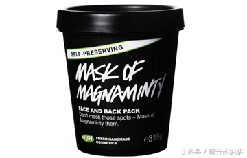 配方师眼中美白面膜,一个配方师