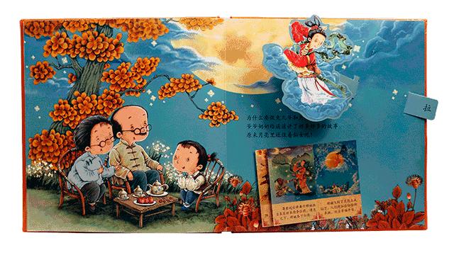 原创绘本发力，传统节日绘本内容多样，再也不用推荐韩国人作品了