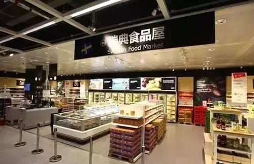 西安有没有比较大比较好逛的超市,西安进口超市免税店排名