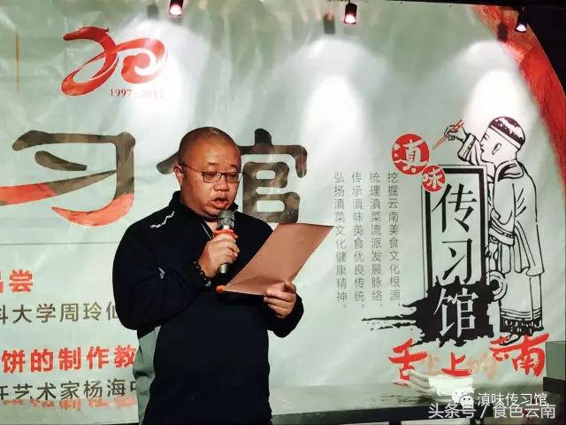 火腿月饼怎么做才好吃,云南滇式火腿月饼