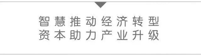 “科技维拉，点球成金”——发现科技之美