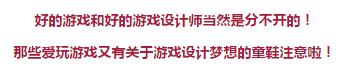 moba游戏都有哪些,moba竞技游戏有哪些
