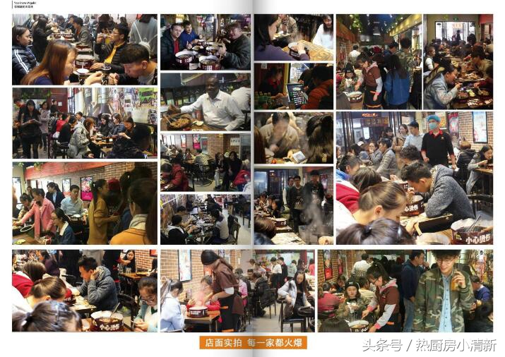 铁板厨房宝龙广场,铁板厨房生煎牛排