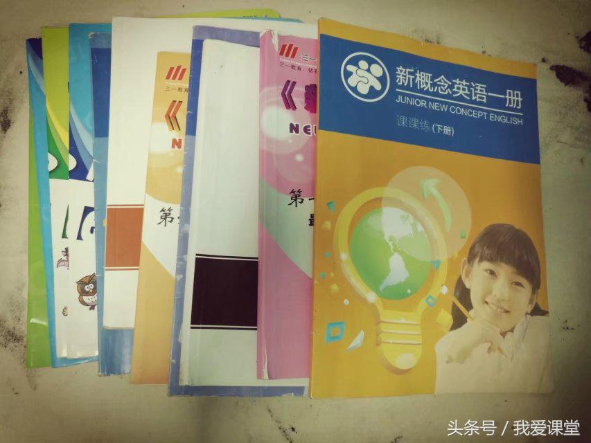 一位小升初的真实经历,小升初的经历感悟怎么写