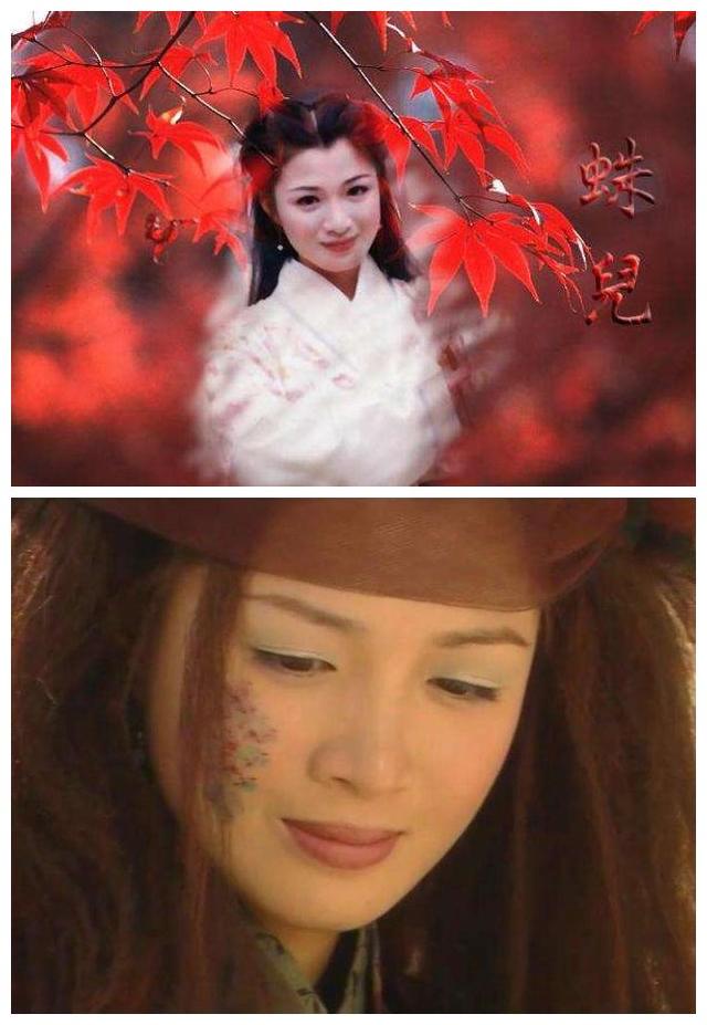 TVB中出演过金庸剧多部以上的演员,您认识几个?——第二季