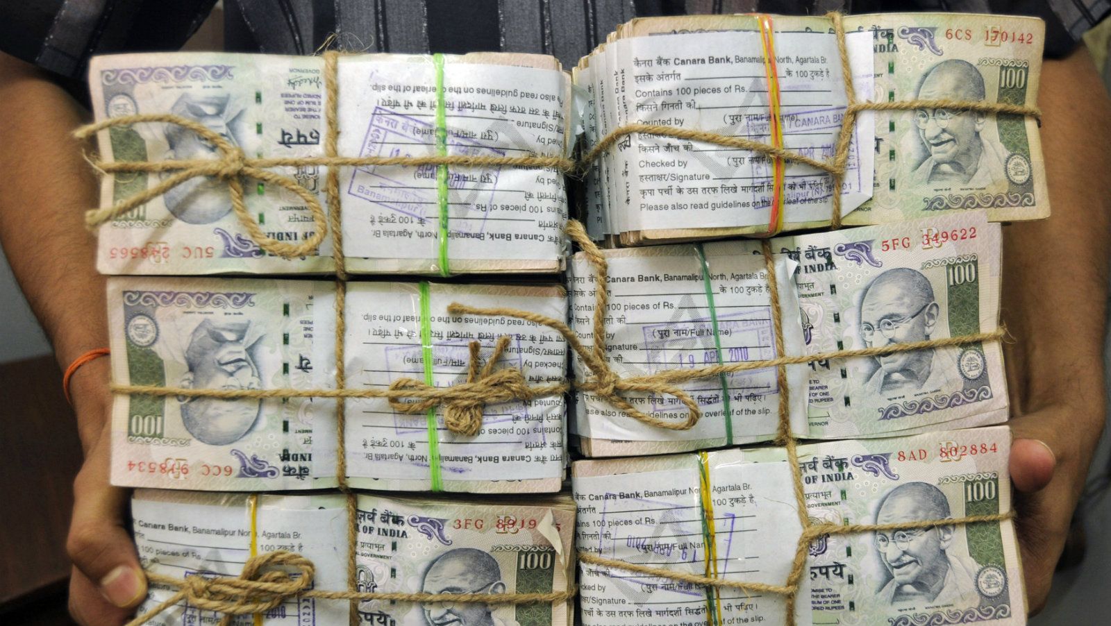 印度卢比兑美元创历史新低,印度卢比下跌