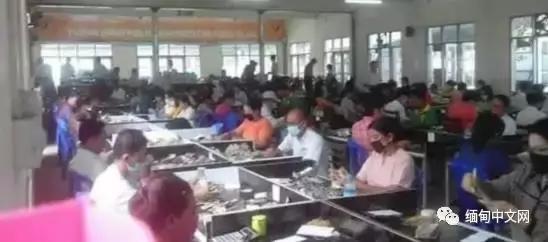 公交上把纸币撕成两半使用，以后将被定罪！