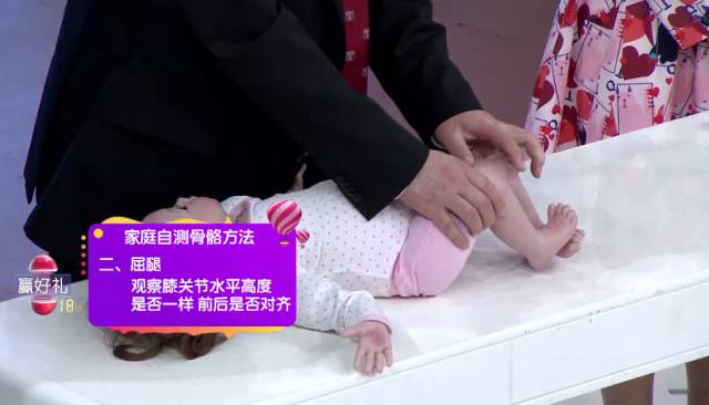 警惕！这2种坐姿，可能导致宝宝驼背、罗圈腿、内八字……