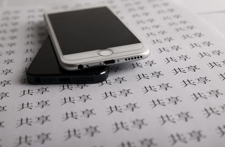 手机租赁运营方案,手机租赁平台盈利模式