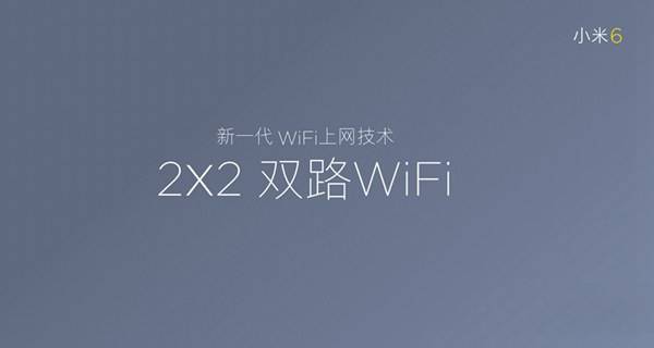 小米Note3手机好不好,小米note3发布时间