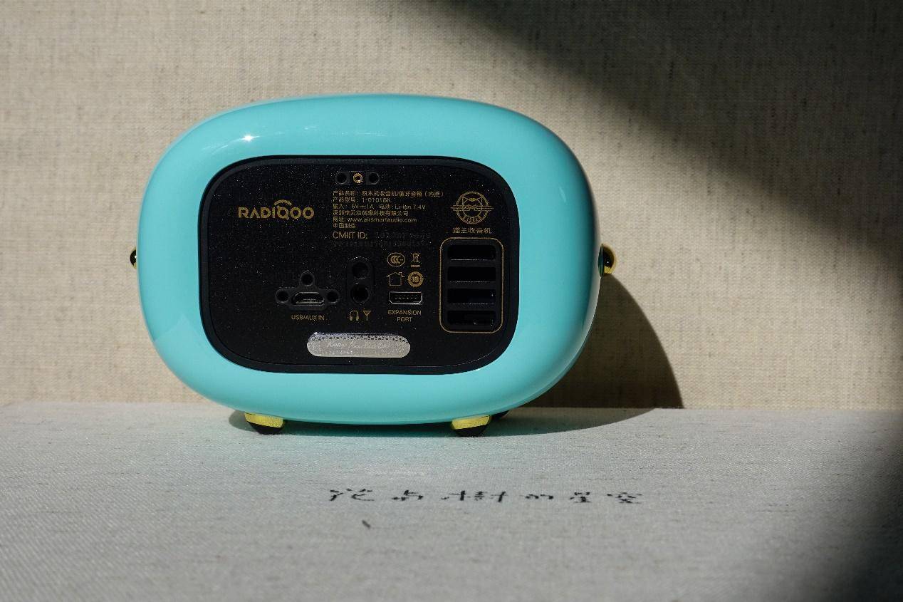 猫王收音机波普,猫王乌波普收音机评测